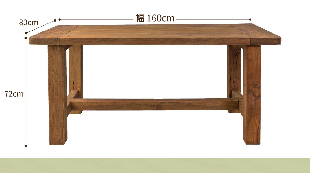 楽天市場】ダイニングテーブル テーブル PCデスク 北欧 おしゃれ