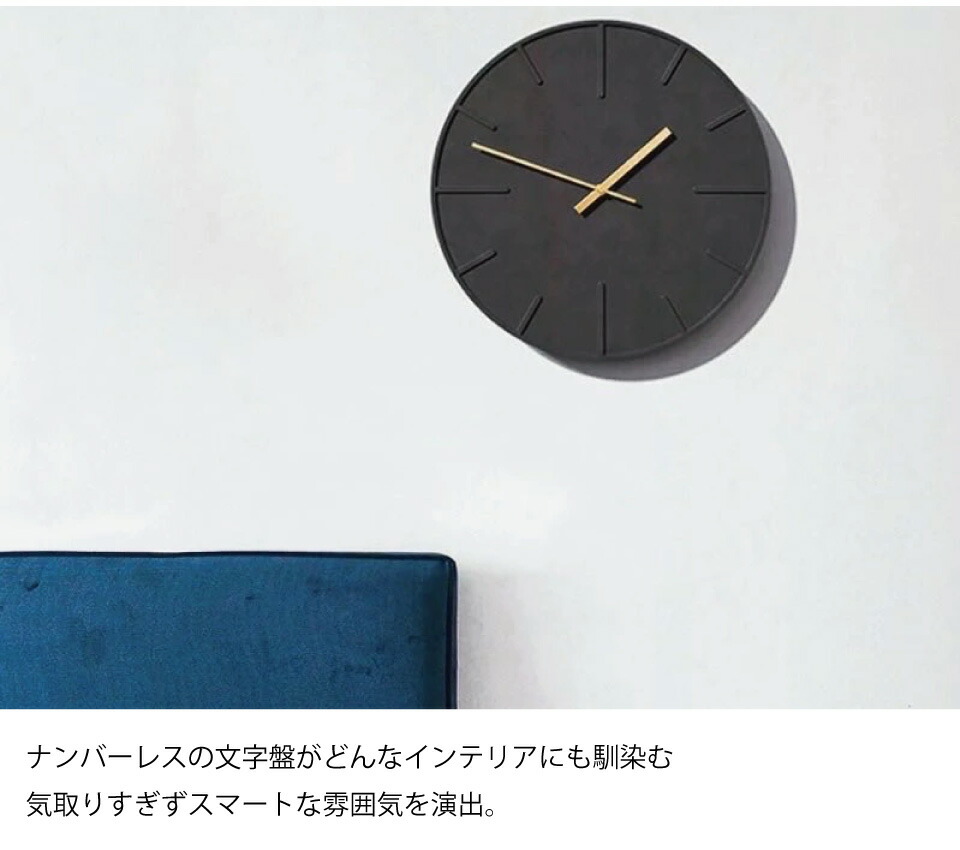 楽天市場】【ウォールクロック ベトン シンプルライン】 壁掛け時計