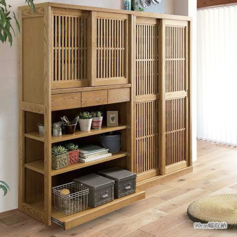 楽天市場】【最大3000円offクーポン☆9日23:59まで 】 キッチン収納