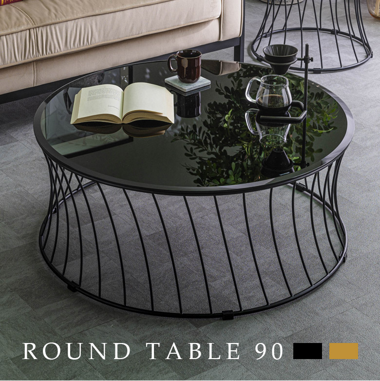 楽天市場】【最大3000円offクーポン☆9日23:59まで 】 センター