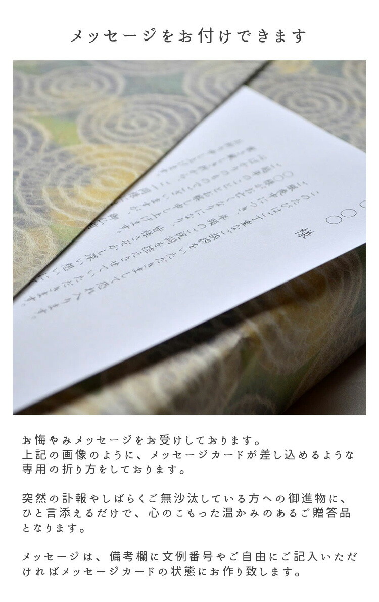 楽天市場】【白檀のお香】【菊寿堂】香木吟味「白檀 印度尼西亜