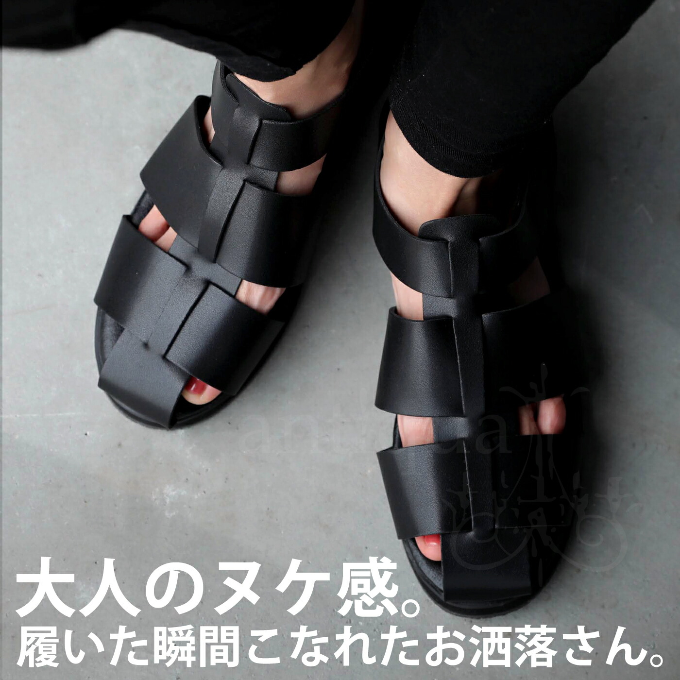 グルカサンダル サンダル 靴 レディース フラットサンダル 送料無料