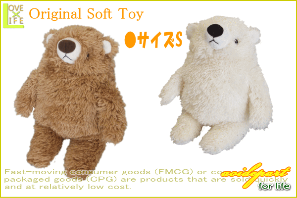 ヤマダモール | 【ぬいぐるみ】モンブラン【S】【MON SEUIL