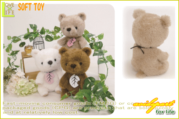 ヤマダモール | 【モンスイユ】コリーヌ【ブラウン】【ぬいぐるみ