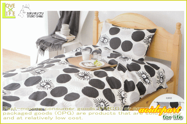 ヤマダモール | 【スタジオジブリ】【となりのトトロ】掛け布団カバー