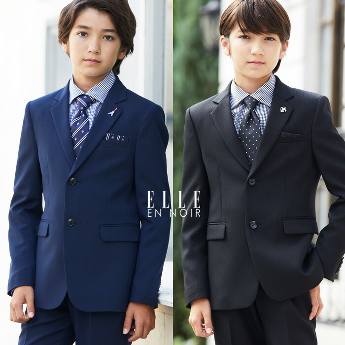 公式】フォーマル子ども服ブランドCHOPIN/ショパン