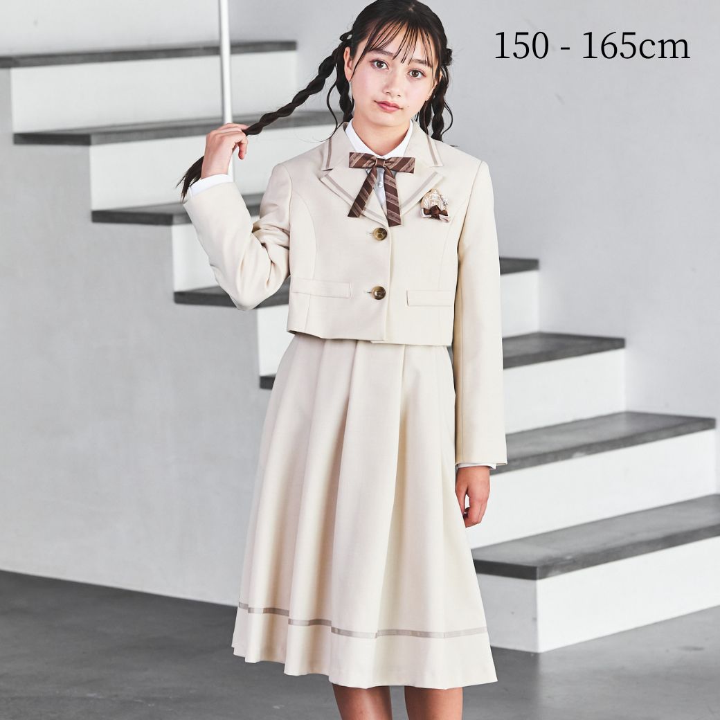 ワントーンベージュスーツ 150 160 165cm (8471-2503) CHOPIN/ショパン