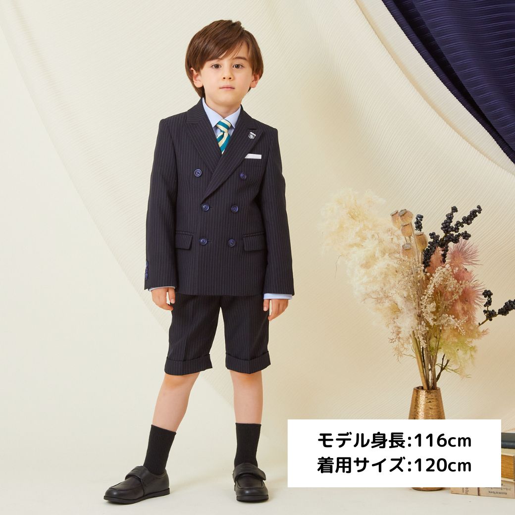 Wボタンピンストライプスーツ 6点セット 120 130cm （8371-5400