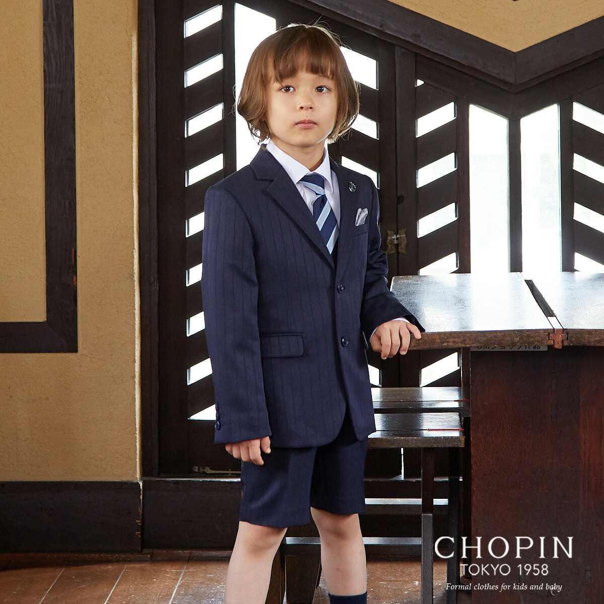 廃版アウトレットセール68％OFF】ワイドシャドーストライプスーツ