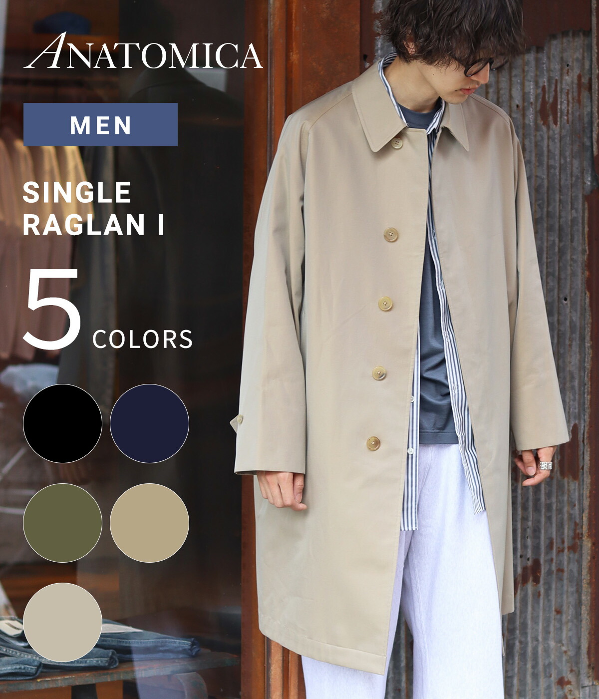 楽天市場】[P5倍]ANATOMICA : SINGLE RAGLAN 1 / 全5色 : 530-552-01