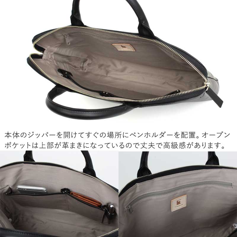 楽天市場】メーカー廃盤在庫限り 薄マチブリーフA4 TRION トライオン