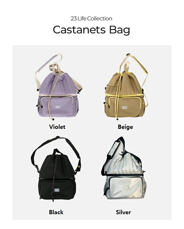 楽天市場】apricot studios Castanets Bag アプリコットスタジオ