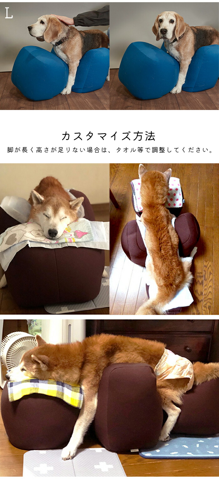 楽天市場】リラクッション Lサイズ 中大型犬 〜20kg OneAid 犬用 猫用