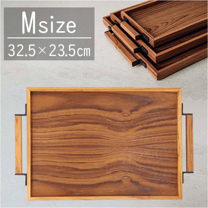 トレー 木製 Mサイズ 通販 お盆 おぼん トレイ 盆 おしゃれ カフェ