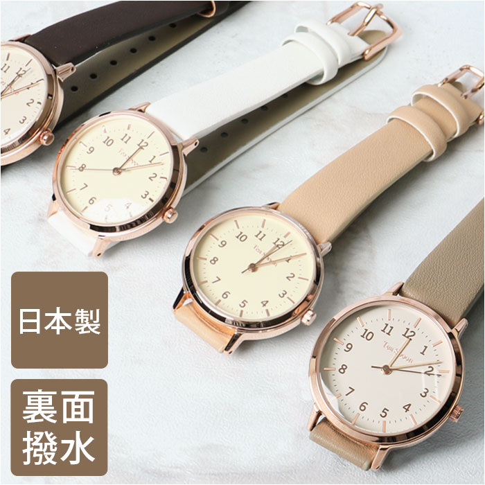 腕時計 レディース 革ベルト 通販 ベルトウォッチ 腕 時計 ウォッチ