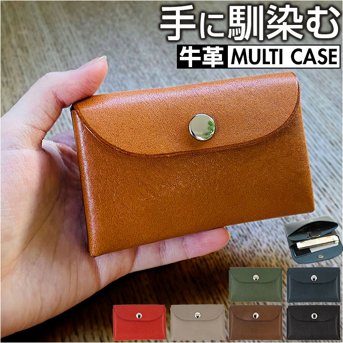 ミニ財布 メンズ 本革 通販 財布 コンパクト 名刺入れ カードケース