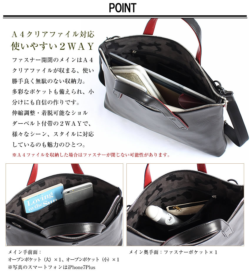 楽天市場】【選んでもらえる特典付き】 ソラチナ SOLATINA メンズ