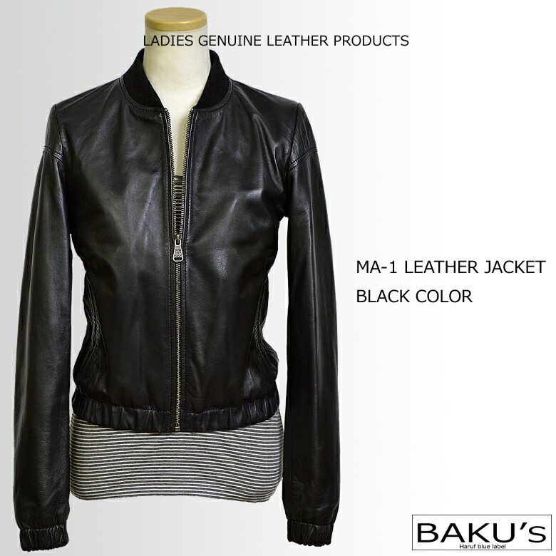 楽天市場】レザージャケット シングルライダース 革ジャン レディース
