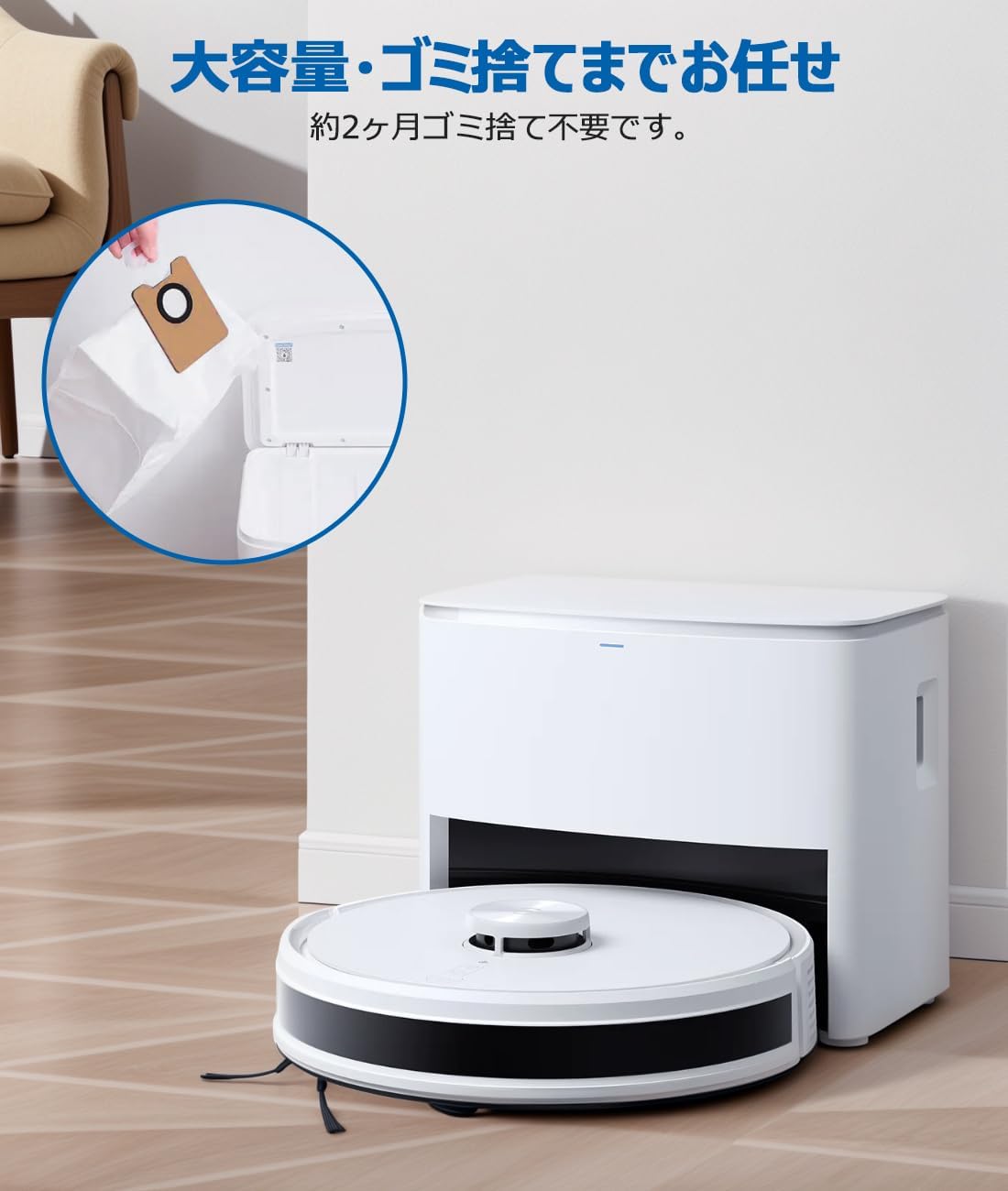 楽天市場】エコバックス DEEBOT Y1 紙パックDEEBOT Y1 PLUS / Y1 Pro