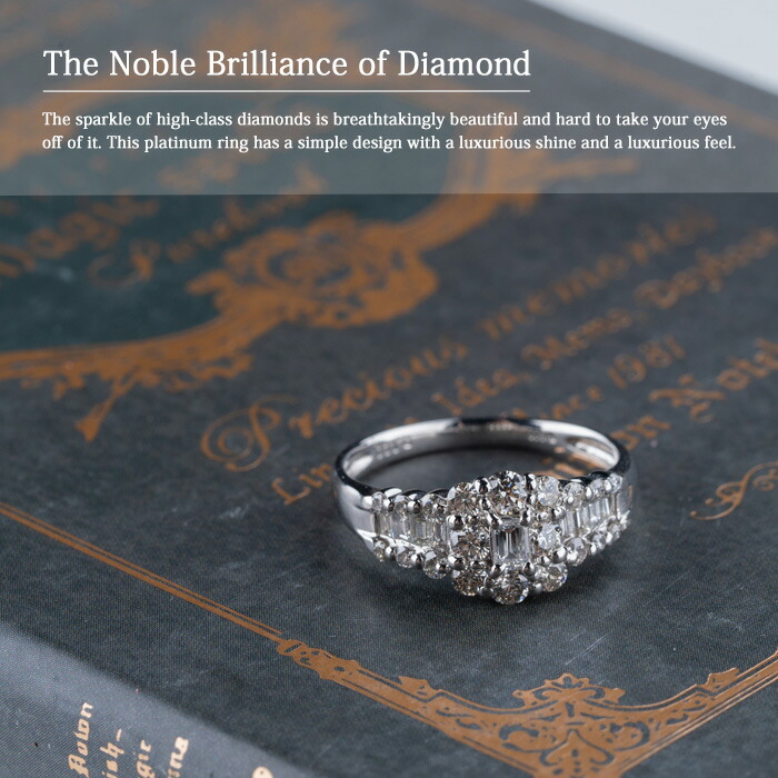 楽天市場】【スーパーSALE限定クーポン】 Pt900 ダイヤモンド 指輪