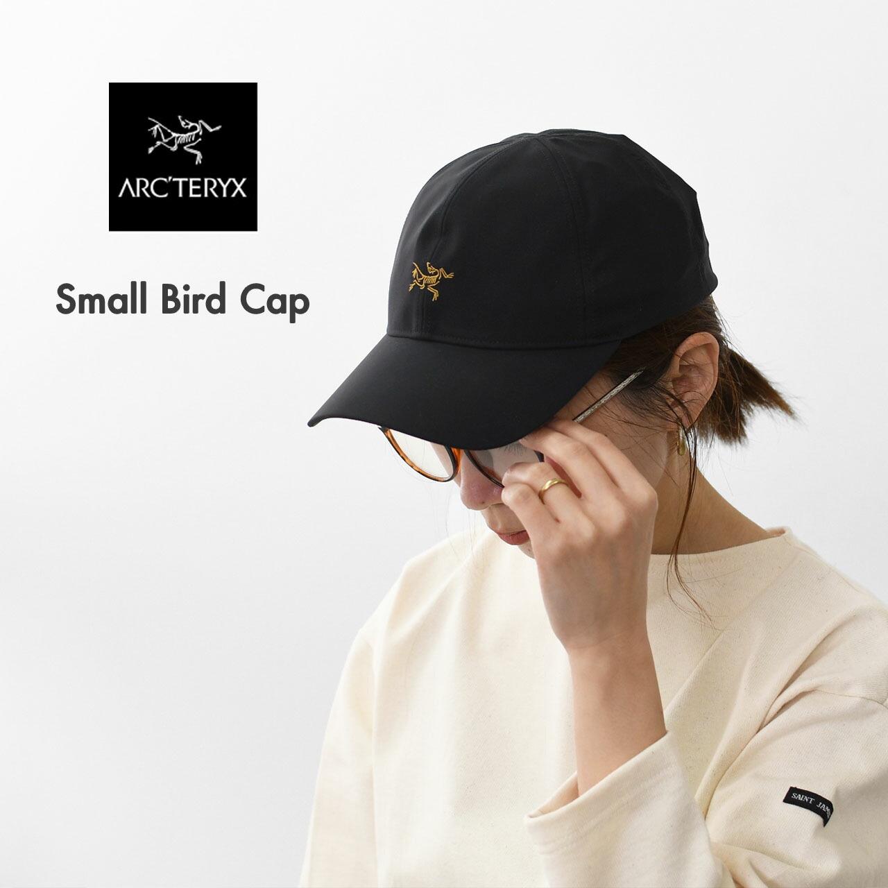 楽天市場】ARC'TERYX [アークテリクス正規代理店] Small Bird Cap