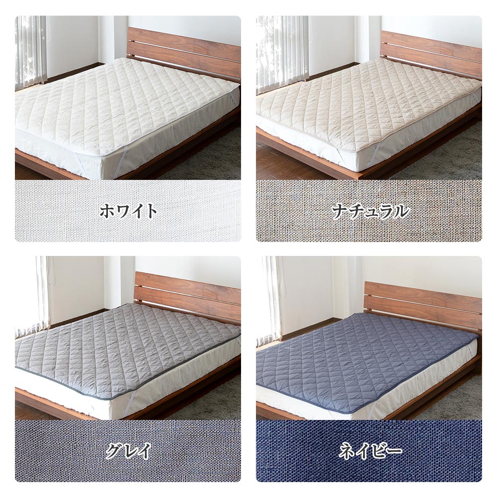 楽天市場】寝具セット 2点 シングル ベッド用 フレンチリネン 麻