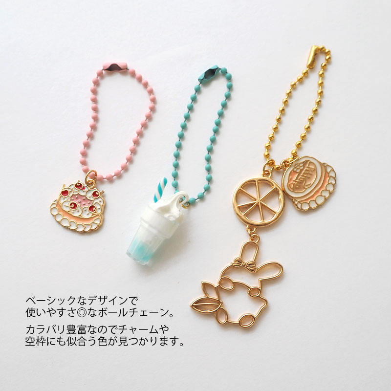 楽天市場】ボールチェーン 2mm 約12cm カラー コネクター 付き