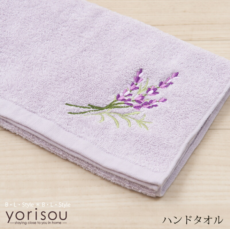 楽天市場】＼ポイント10倍／ ハンドタオル 33×75cm「ラベンダー」単品