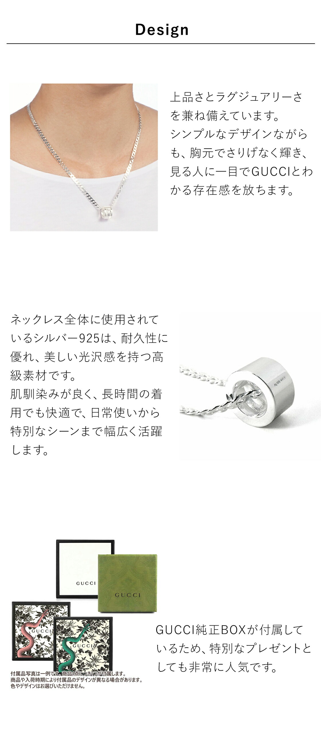 楽天市場】《最大5000円クーポン 3/6 6:59迄》＼今ならシルバー