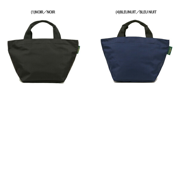 楽天市場】エルベシャプリエ トートバッグ バッグ Mサイズ レディース