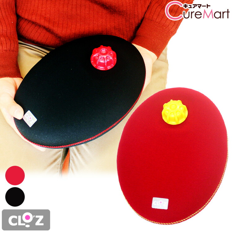 楽天市場】クロッツ やわらか湯たんぽ たまご型 CLO'Z HY-605 容量(1.2