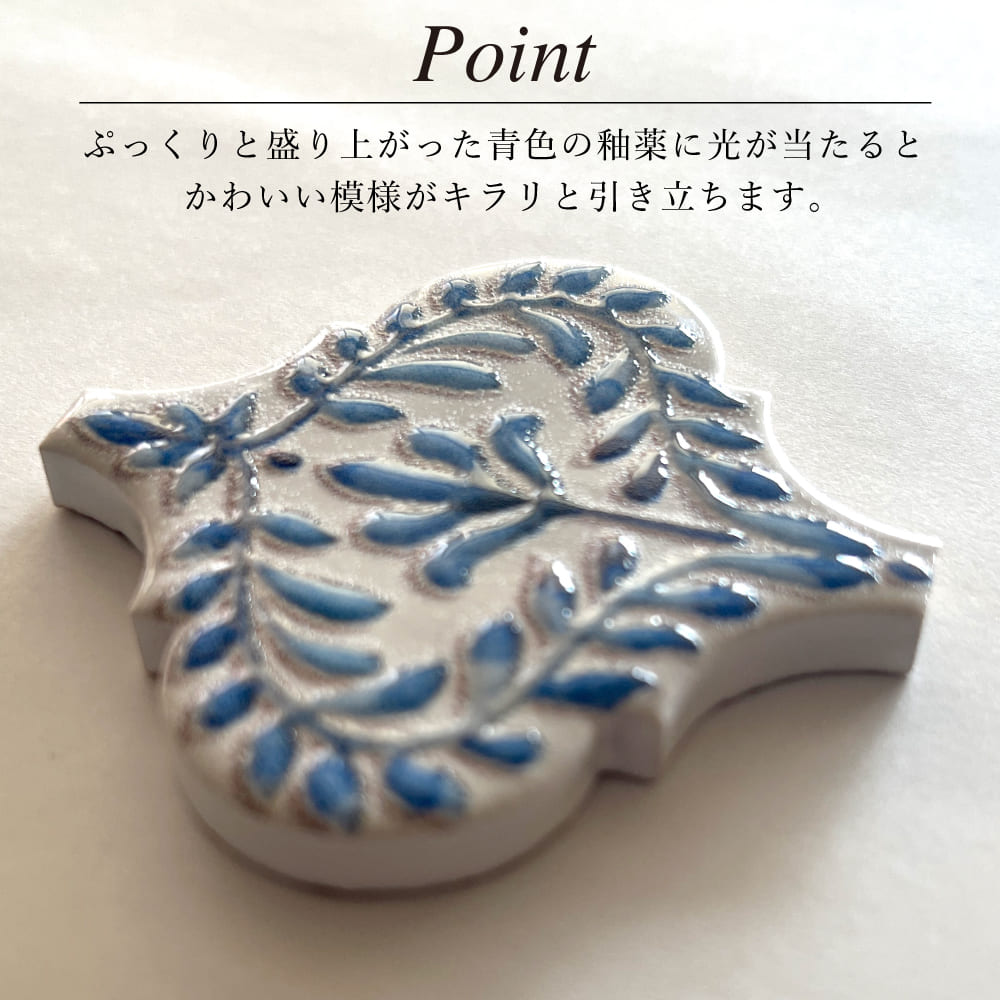 楽天市場】タイル ランタンタイル コラベルタイル 花柄 フラワー