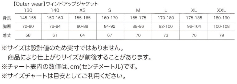 楽天市場】ブラックナイト インサレーションジャケット T-0734 メンズ