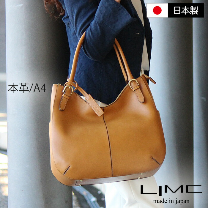 楽天市場】【修理保証】通勤バッグ レディース a4 本革 トートバッグ