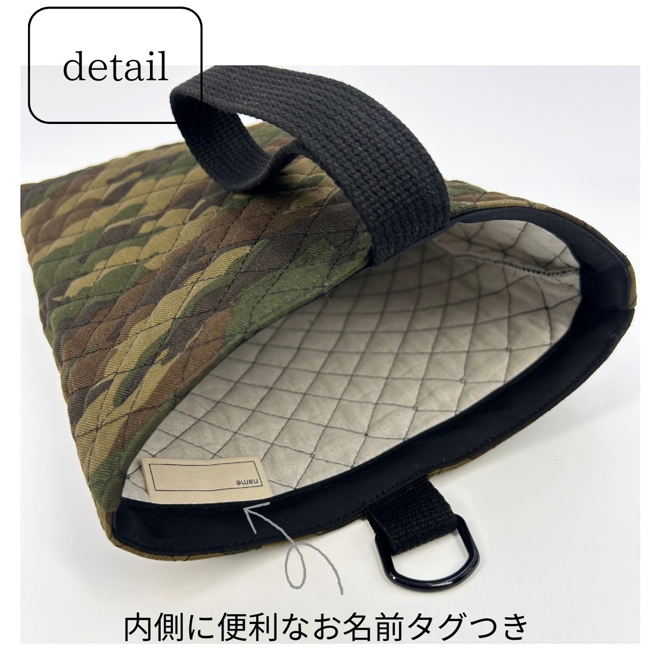 楽天市場】入園 入学 5点セット 迷彩 カーキ キルティング レッスン