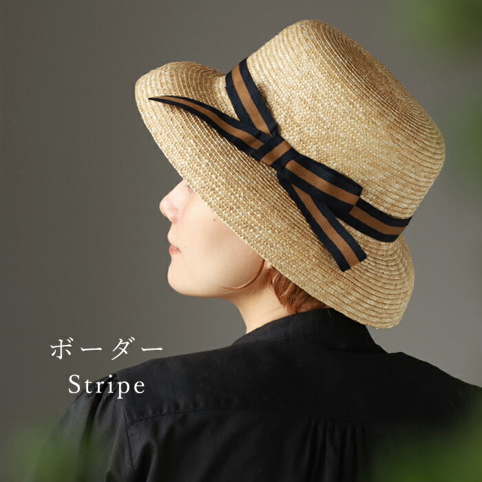 2色からお選びいただきます】岡本帽子(おかもとぼうし) 麦わら ミニ