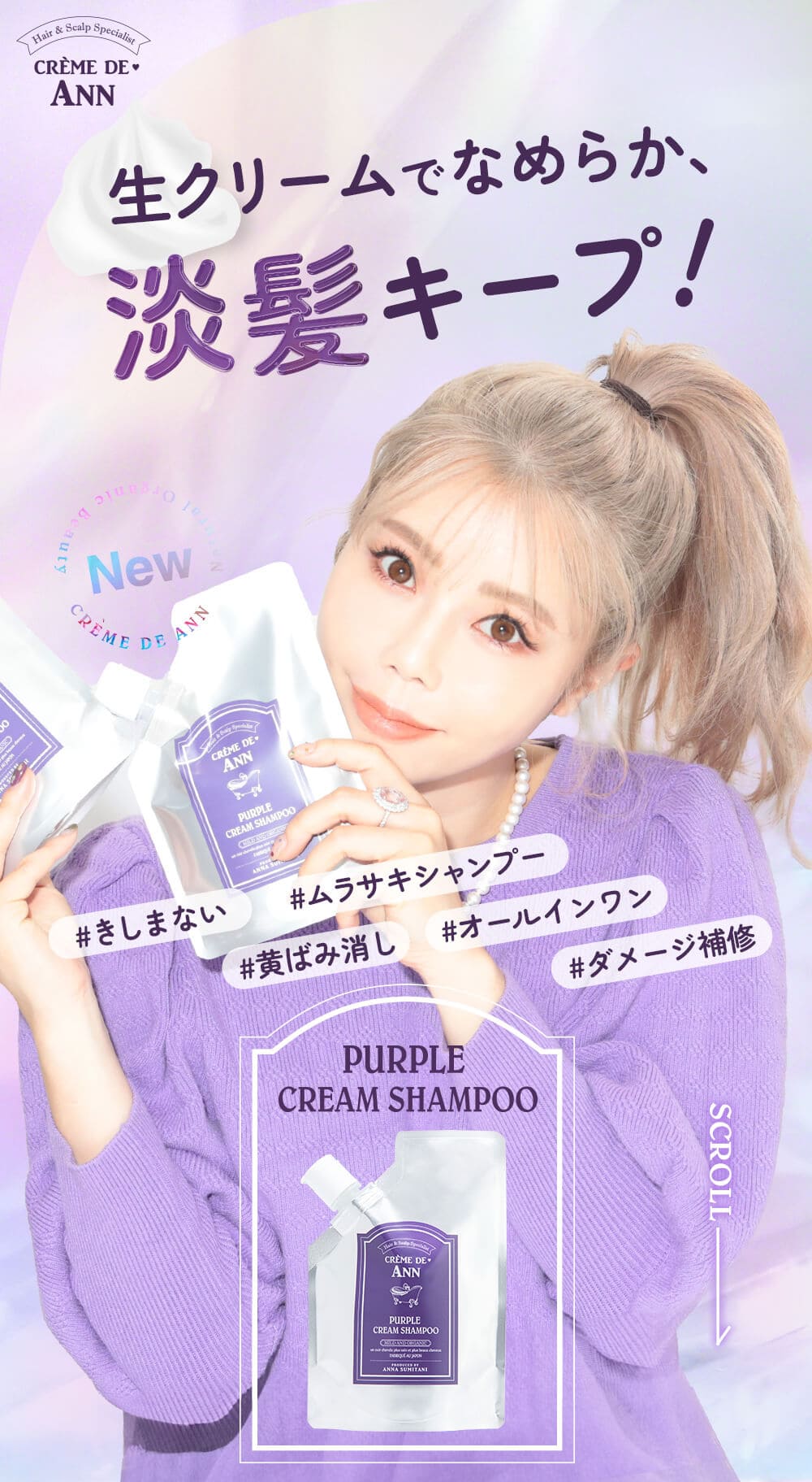 楽天市場】【☆ﾎﾟｲﾝﾄ10倍☆03/04 20:00〜03/11 09:59ﾏﾃﾞ】【公式