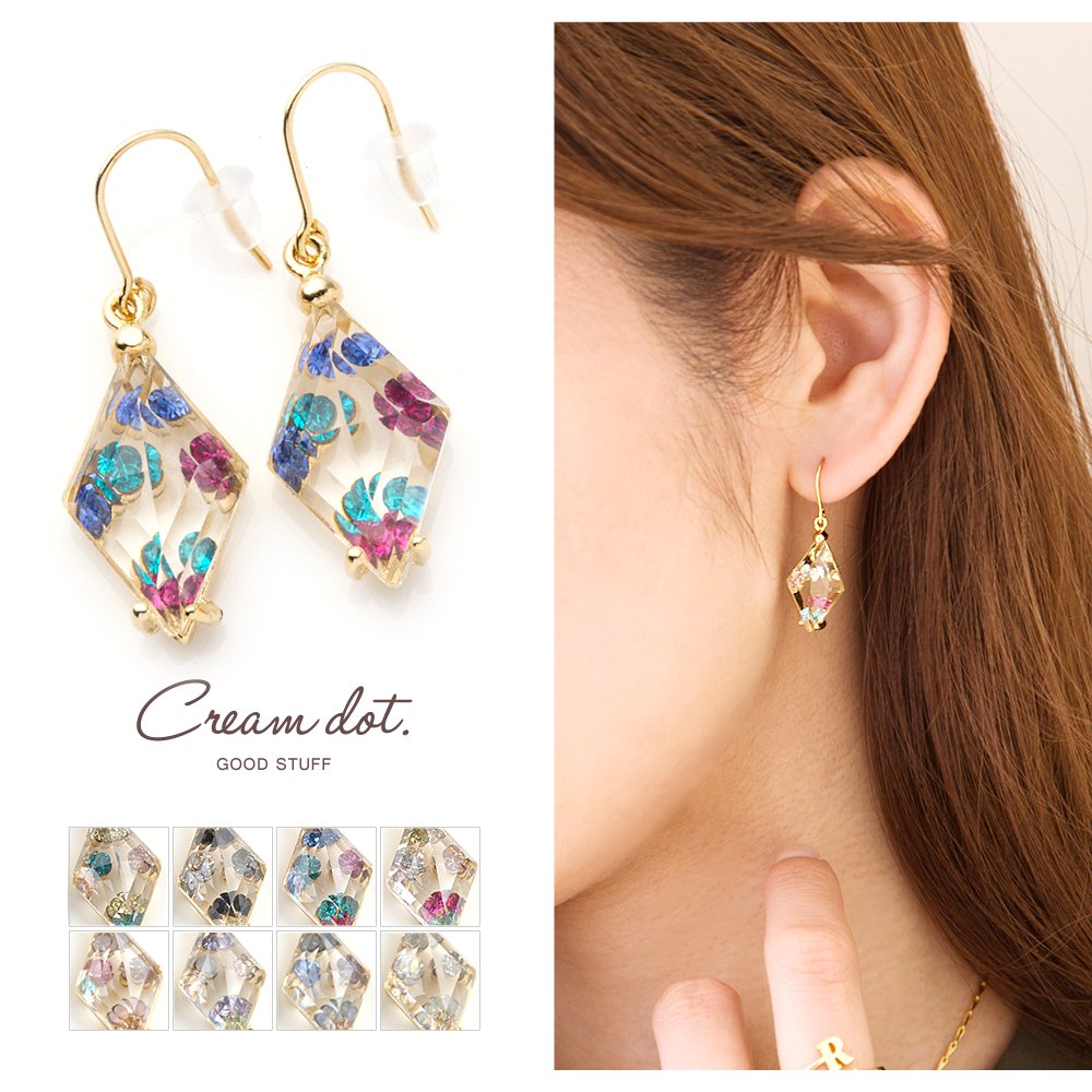 ゆうパケット】全8色 ピアス レディース フックピアス ひし形 ダイヤ