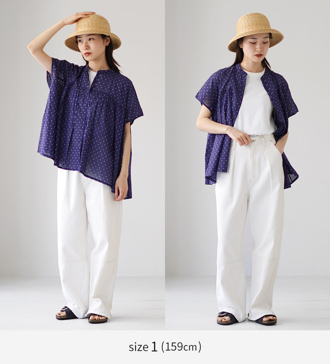 楽天市場】【20％OFFクーポン対象】SOIL（ソイル） コットンボイル