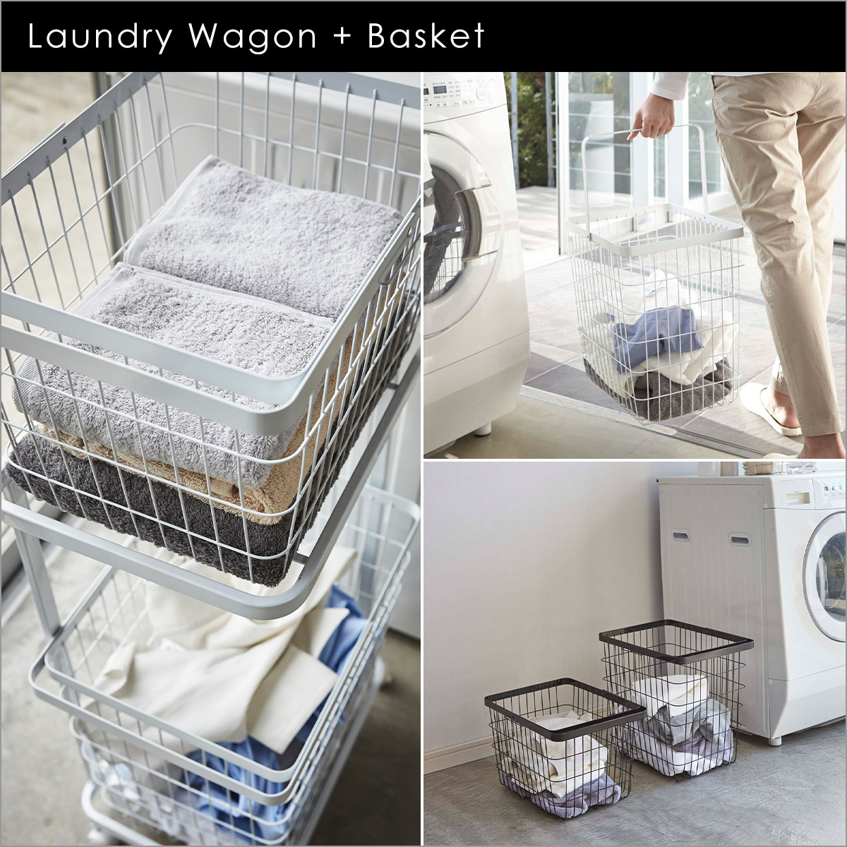 楽天市場】山崎実業 tower タワー ランドリーワゴン＋バスケット
