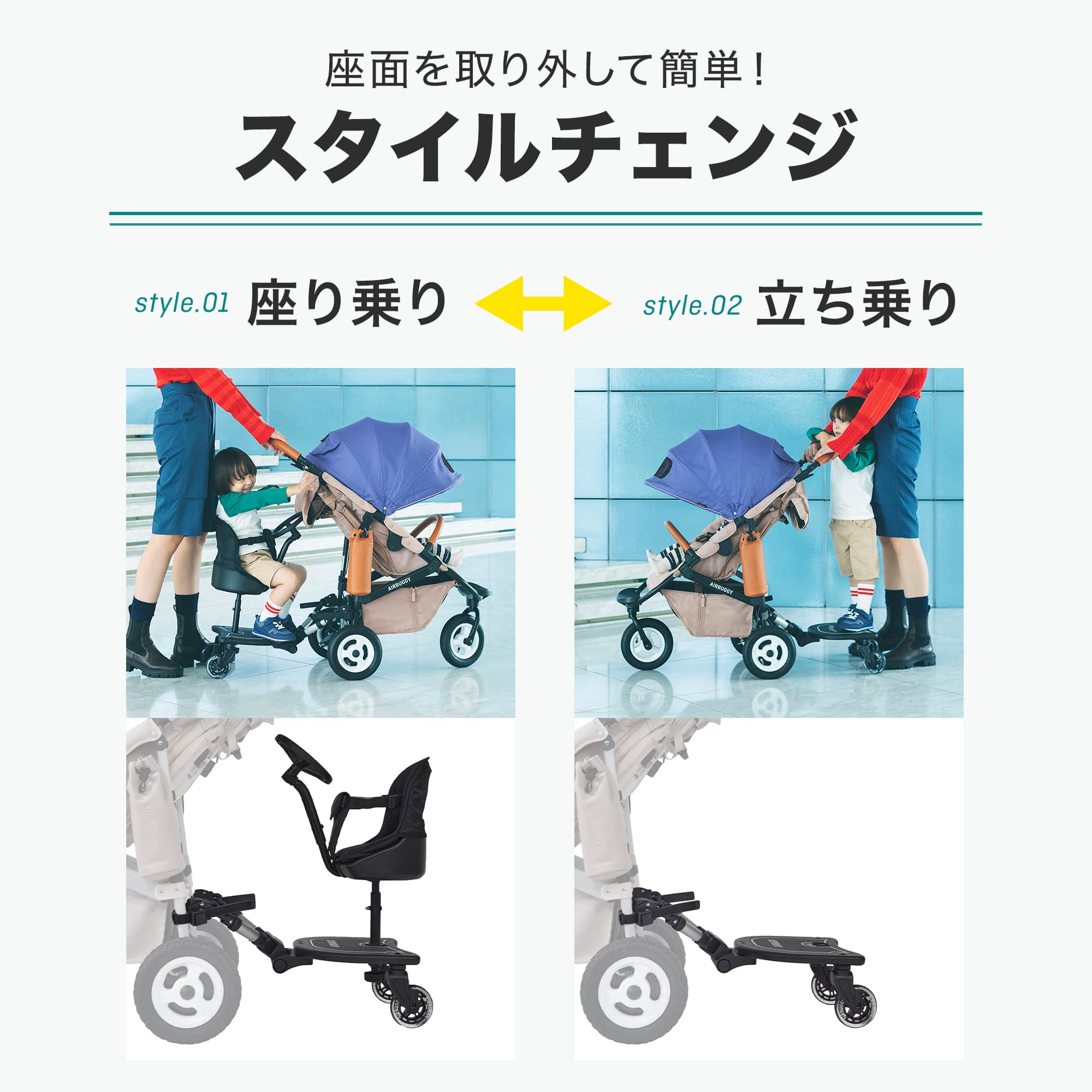 楽天市場】【クーポン4種あり】エアバギー 2wayボードEX ハンドル付き