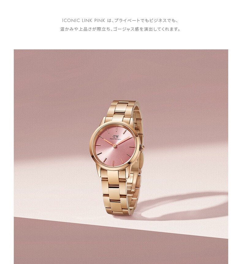 楽天市場】腕時計 メンズ レディース ダニエルウェリントン DW Iconic