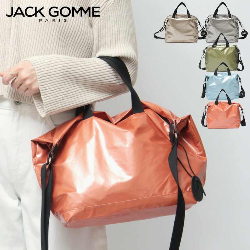 楽天市場】【クーポン】ジャックゴム バッグ JACK GOMME ショルダー