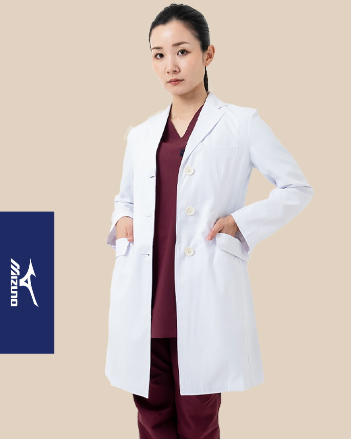 ミズノ スクラブ 医療用 白衣 看護師 ストレッチ 制電 消臭 パイピング