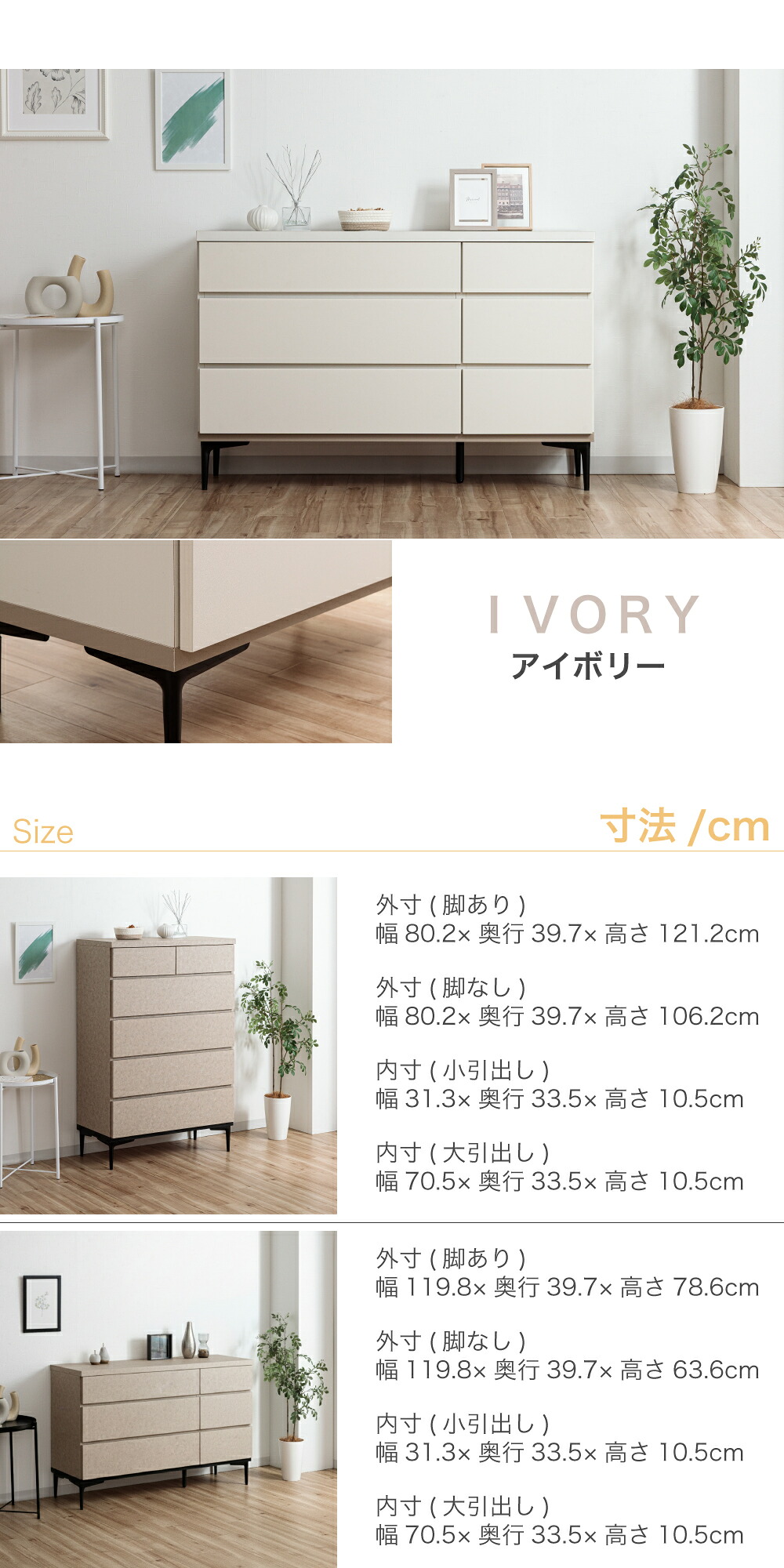 楽天市場】［店内半額商品多数あり］ 石利 | 完成品 日本製 幅80 120cm