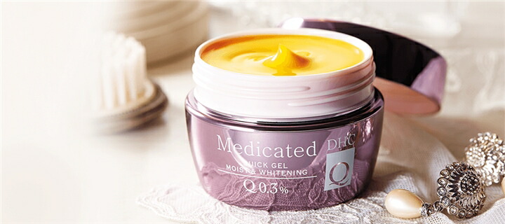 楽天市場】【店内P最大65倍以上開催】【DHC直販】【送料無料】DHC薬用Q