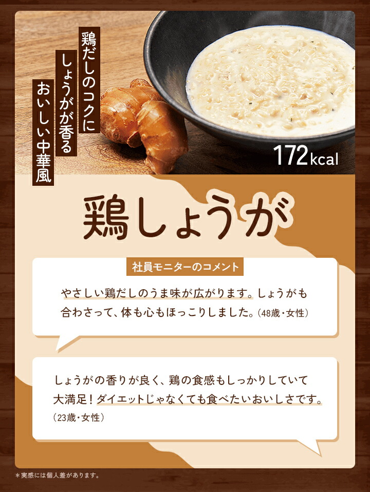 楽天市場】【店内P最大65倍以上開催】プロテインダイエット 【DHC直販