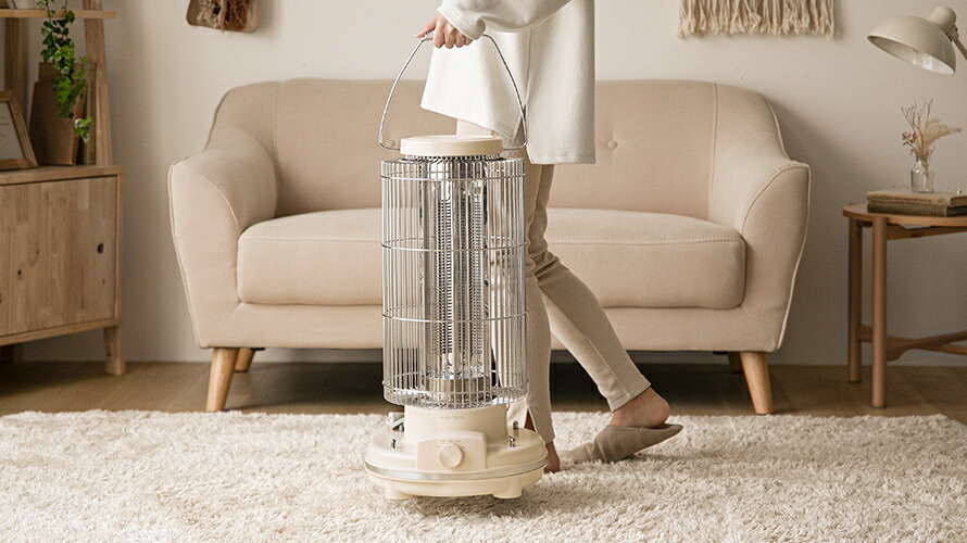 レトロカーボンヒーター | モダンデコ