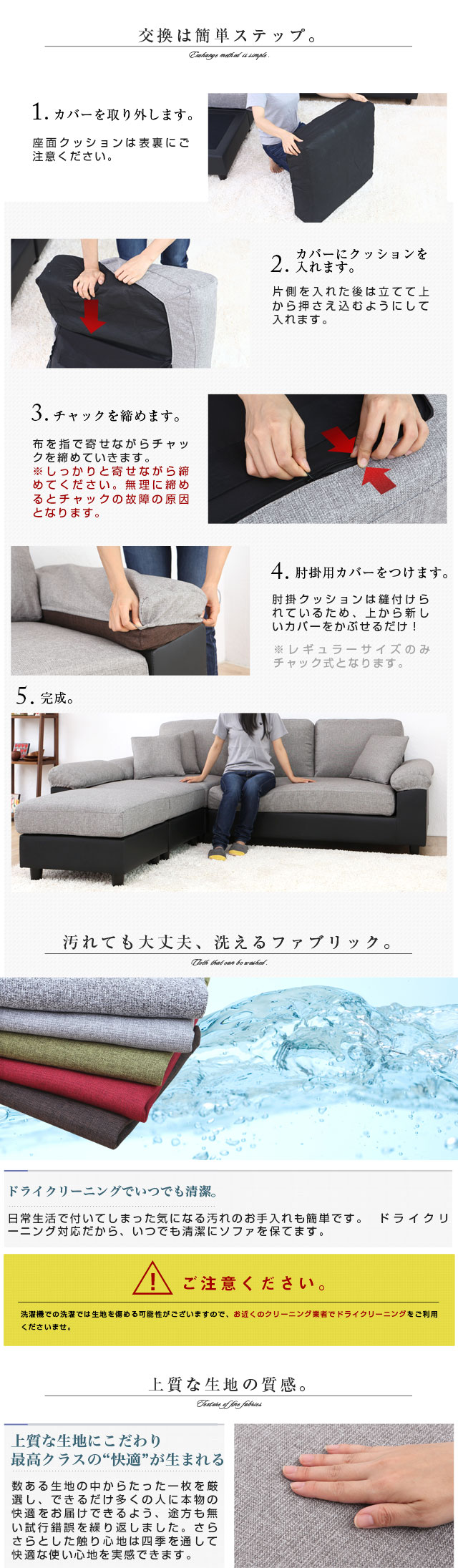 楽天市場】[6%クーポン／エントリーで更にP3倍] 3人掛けカウチソファー