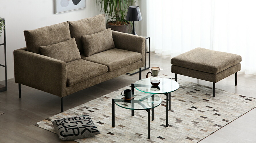 オットマン | モダンデコ